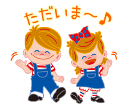 Nikkun & Seichan Issho-ni-tabeyo sticker #6290279