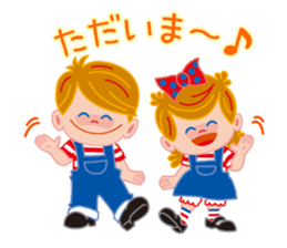 Nikkun & Seichan Issho-ni-tabeyo sticker #6290279