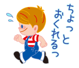 Nikkun & Seichan Issho-ni-tabeyo sticker #6290280