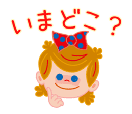Nikkun & Seichan Issho-ni-tabeyo sticker #6290282