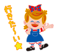 Nikkun & Seichan Issho-ni-tabeyo sticker #6290283