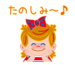 Nikkun & Seichan Issho-ni-tabeyo sticker #6290284
