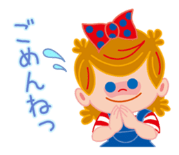 Nikkun & Seichan Issho-ni-tabeyo sticker #6290286