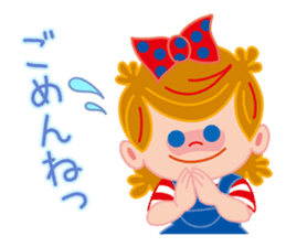 Nikkun & Seichan Issho-ni-tabeyo sticker #6290286