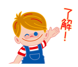 Nikkun & Seichan Issho-ni-tabeyo sticker #6290287
