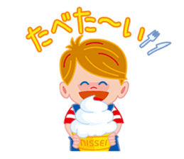 Nikkun & Seichan Issho-ni-tabeyo sticker #6290289
