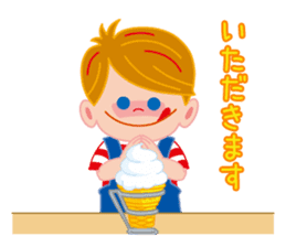 Nikkun & Seichan Issho-ni-tabeyo sticker #6290290