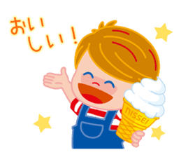 Nikkun & Seichan Issho-ni-tabeyo sticker #6290291