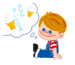 Nikkun & Seichan Issho-ni-tabeyo sticker #6290296