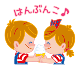 Nikkun & Seichan Issho-ni-tabeyo sticker #6290297