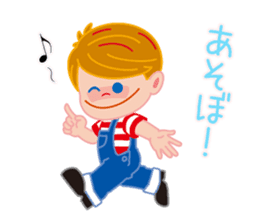 Nikkun & Seichan Issho-ni-tabeyo sticker #6290300