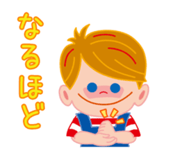 Nikkun & Seichan Issho-ni-tabeyo sticker #6290306