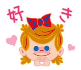 Nikkun & Seichan Issho-ni-tabeyo sticker #6290309