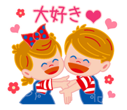 Nikkun & Seichan Issho-ni-tabeyo sticker #6290310