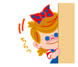 Nikkun & Seichan Issho-ni-tabeyo sticker #6290311