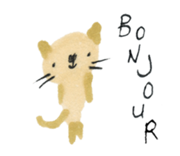 Anano Cat Nya-pi sticker #6290352
