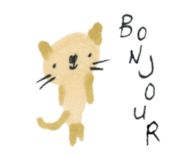 Anano Cat Nya-pi sticker #6290352