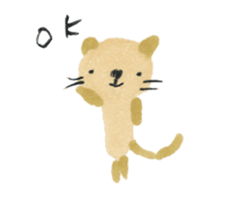 Anano Cat Nya-pi sticker #6290353