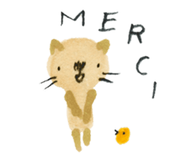 Anano Cat Nya-pi sticker #6290354