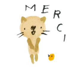 Anano Cat Nya-pi sticker #6290354