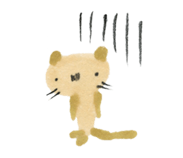 Anano Cat Nya-pi sticker #6290358