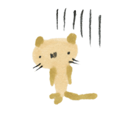 Anano Cat Nya-pi sticker #6290358