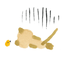 Anano Cat Nya-pi sticker #6290359