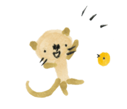 Anano Cat Nya-pi sticker #6290361