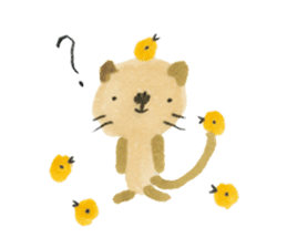 Anano Cat Nya-pi sticker #6290362