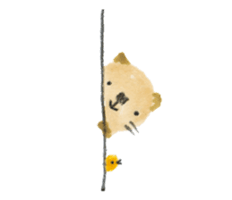 Anano Cat Nya-pi sticker #6290369