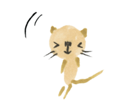 Anano Cat Nya-pi sticker #6290371