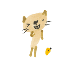 Anano Cat Nya-pi sticker #6290372