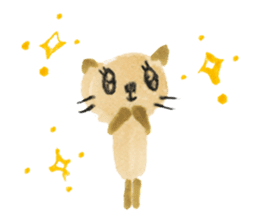 Anano Cat Nya-pi sticker #6290376