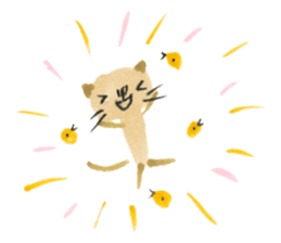 Anano Cat Nya-pi sticker #6290378