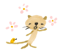 Anano Cat Nya-pi sticker #6290379