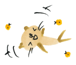 Anano Cat Nya-pi sticker #6290381
