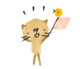 Anano Cat Nya-pi sticker #6290389