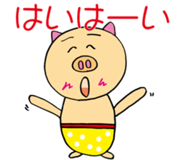 AIKUN