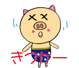 HAKATA BUU sticker #6290492