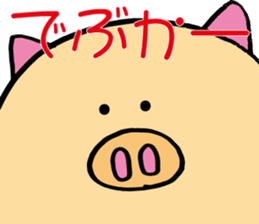 HAKATA BUU sticker #6290493