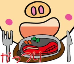 HAKATA BUU sticker #6290498
