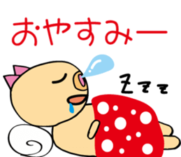 HAKATA BUU sticker #6290502