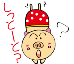 HAKATA BUU sticker #6290509