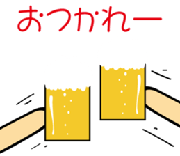 HAKATA BUU sticker #6290523