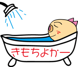 HAKATA BUU sticker #6290528