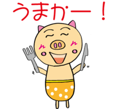 HAKATA BUU sticker #6290543