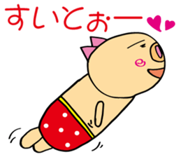 HAKATA BUU sticker #6290548