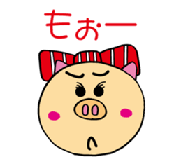 HAKATA BUU sticker #6290555