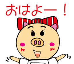 HAKATA BUU sticker #6290558