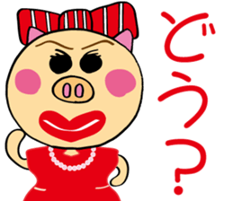 HAKATA BUU sticker #6290560